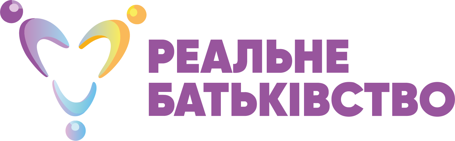 Логотип основний фіолетовий